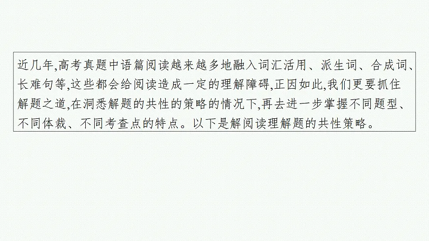 18044316第8页