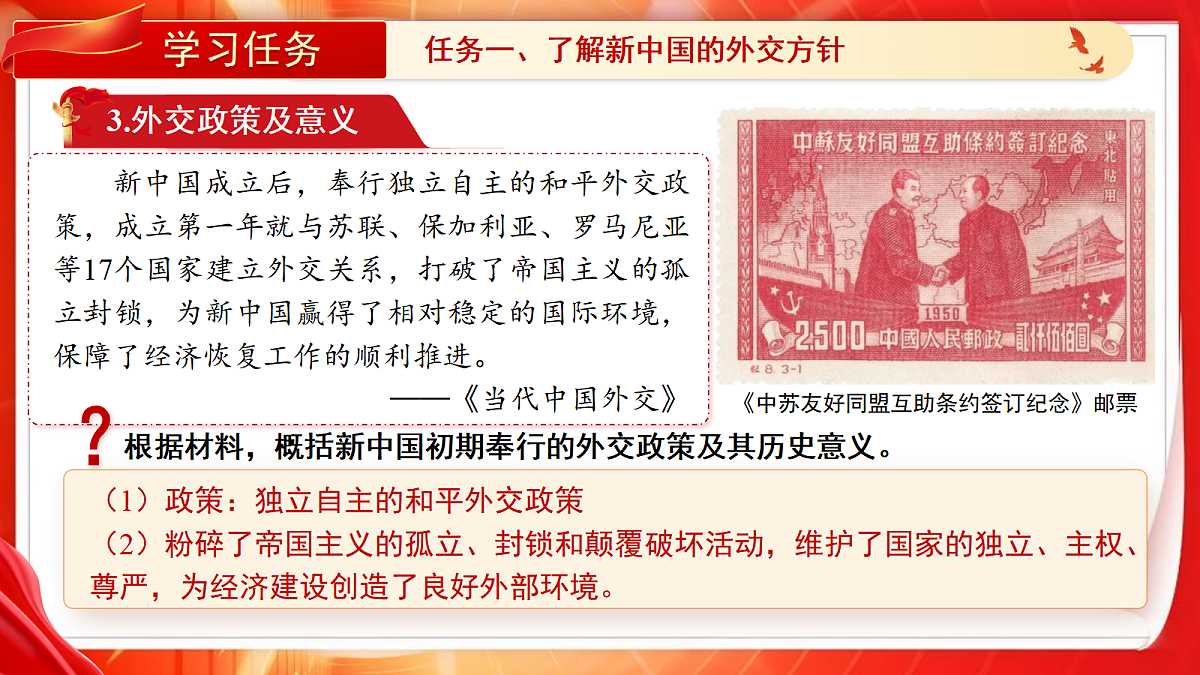 18044632第8页
