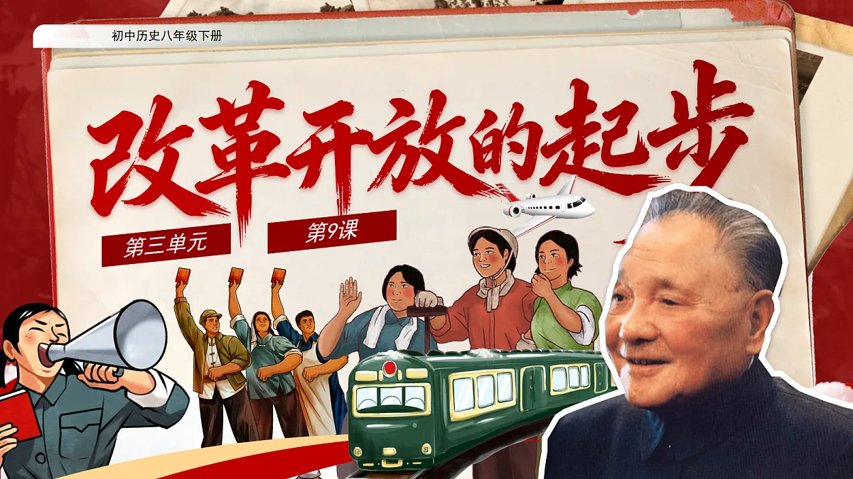 18044635第1页