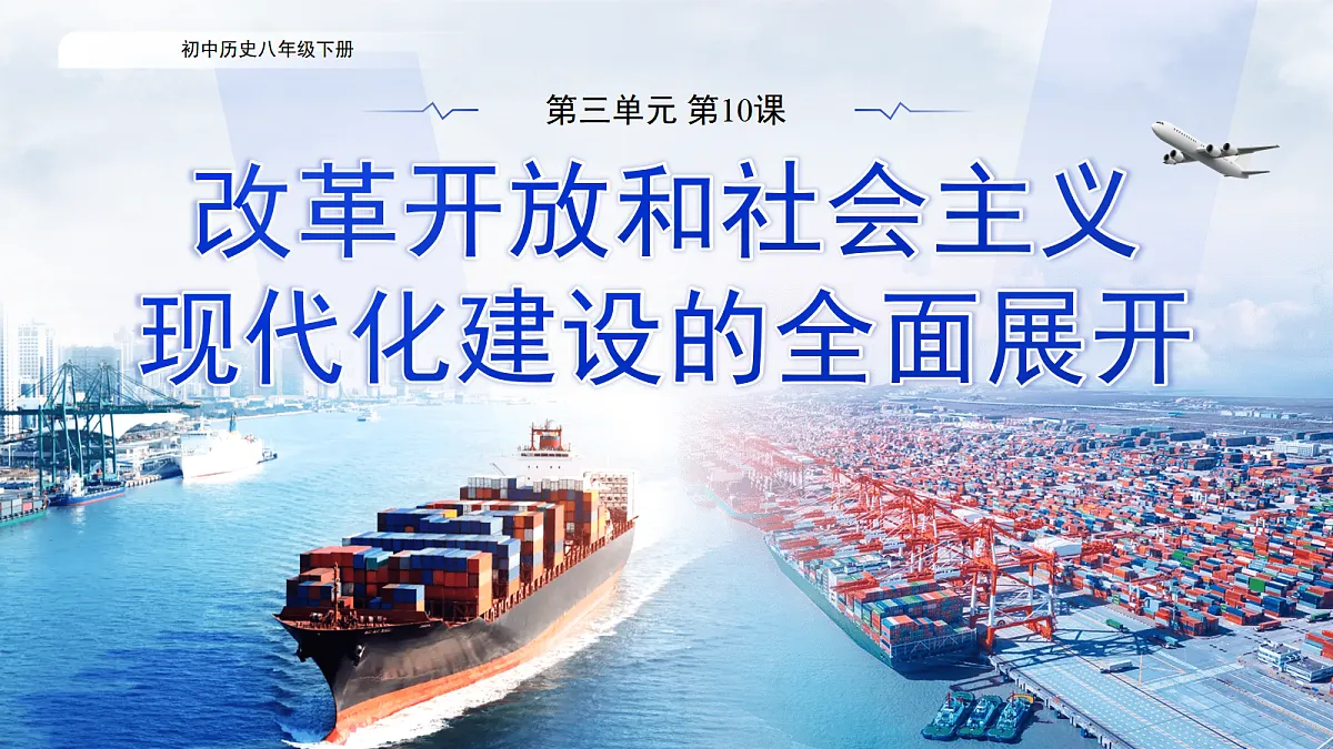 18044636第1页