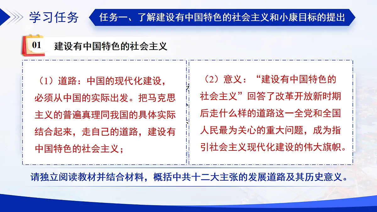 18044636第5页