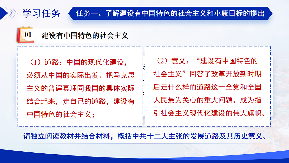 18044636第5页