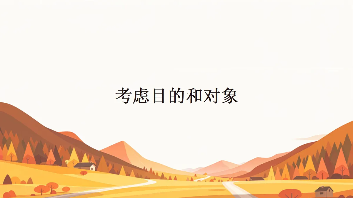18044773第1页