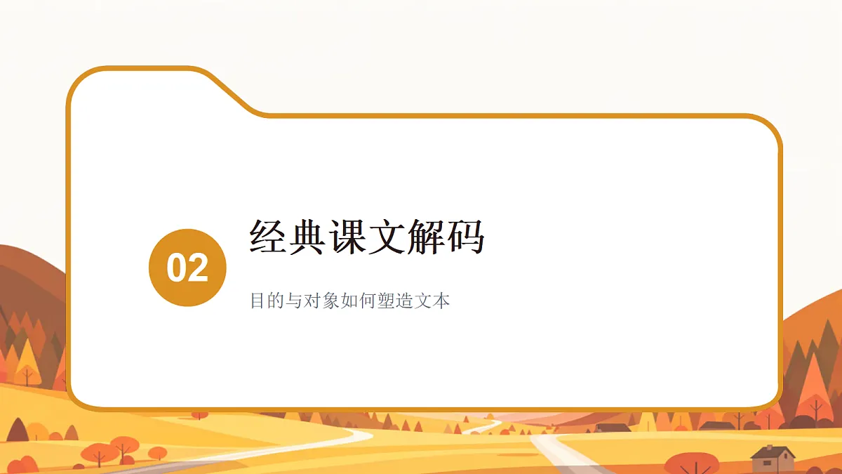 18044773第4页