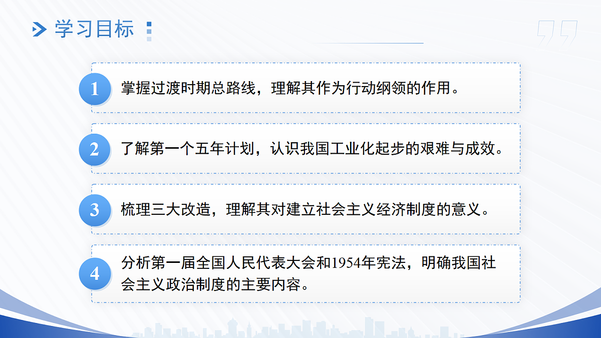 18044795第3页