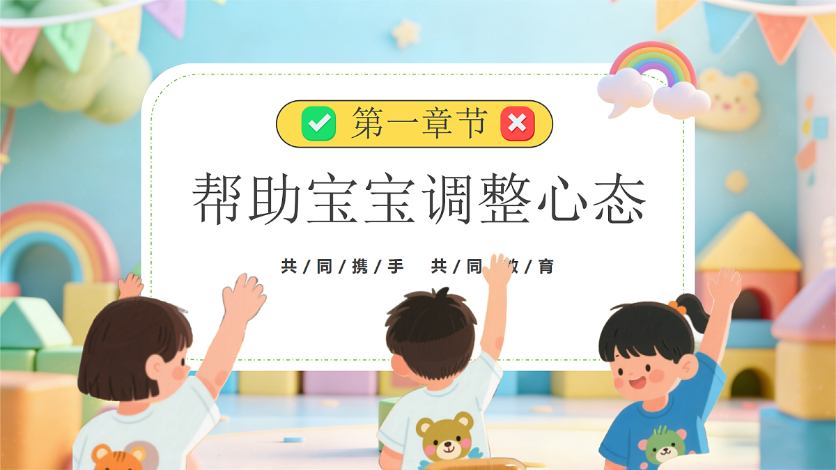 18044887第4页