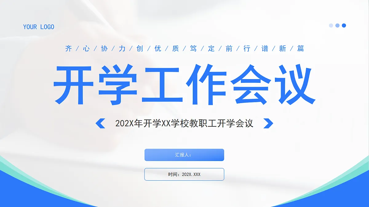 18044928第1页