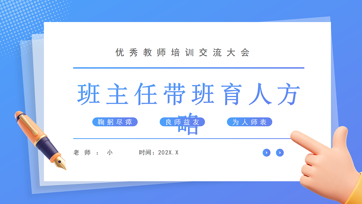 18044937第1页