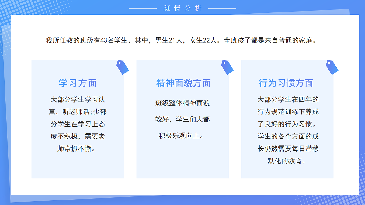 18044937第4页