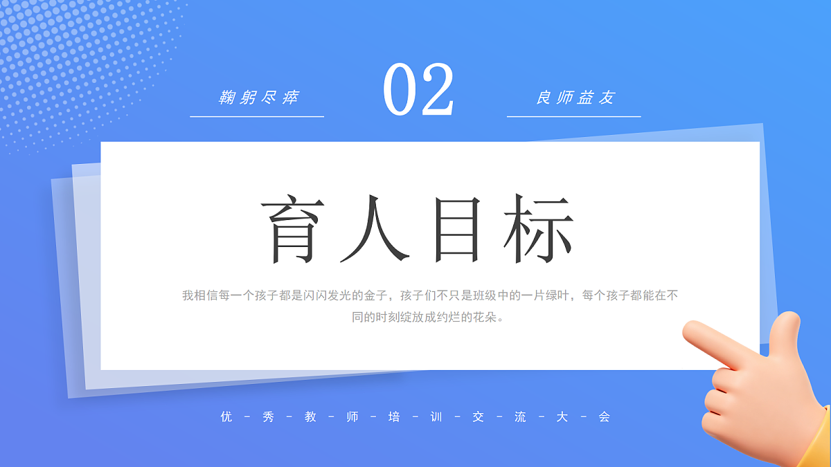 18044937第5页