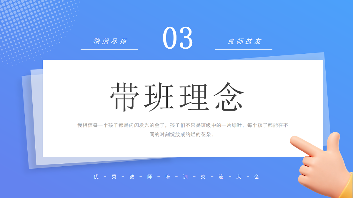 18044937第7页