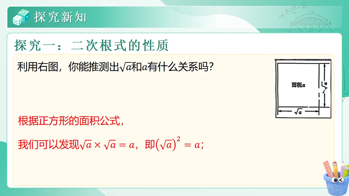 18044953第5页