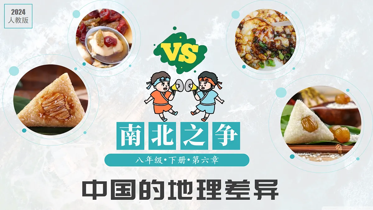 18044959第1页