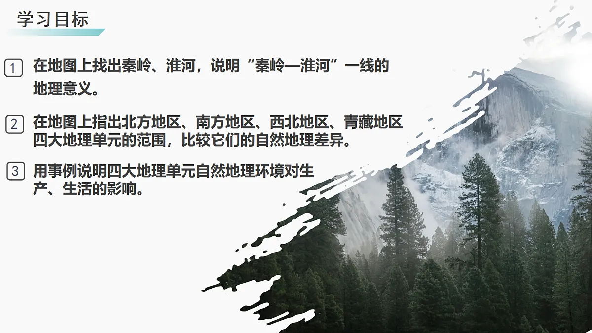 18044959第2页