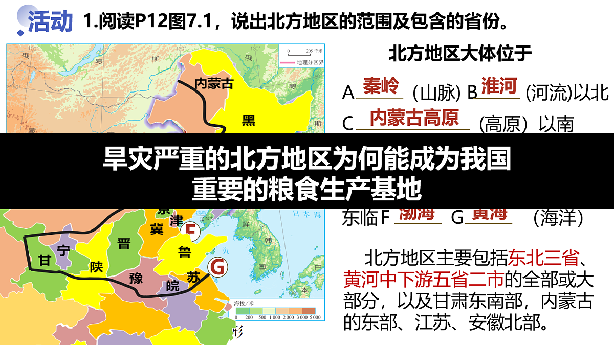 18044972第4页