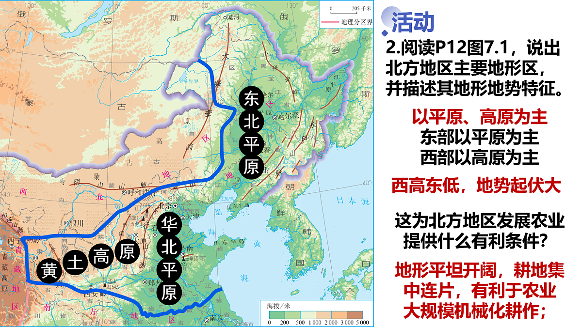 18044972第5页