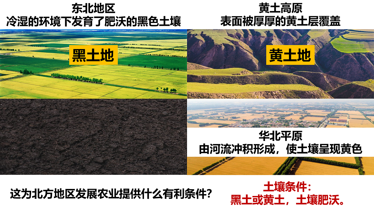 18044972第6页