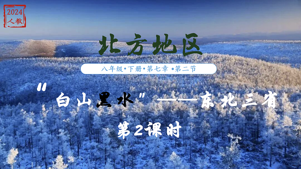 18044977第1页
