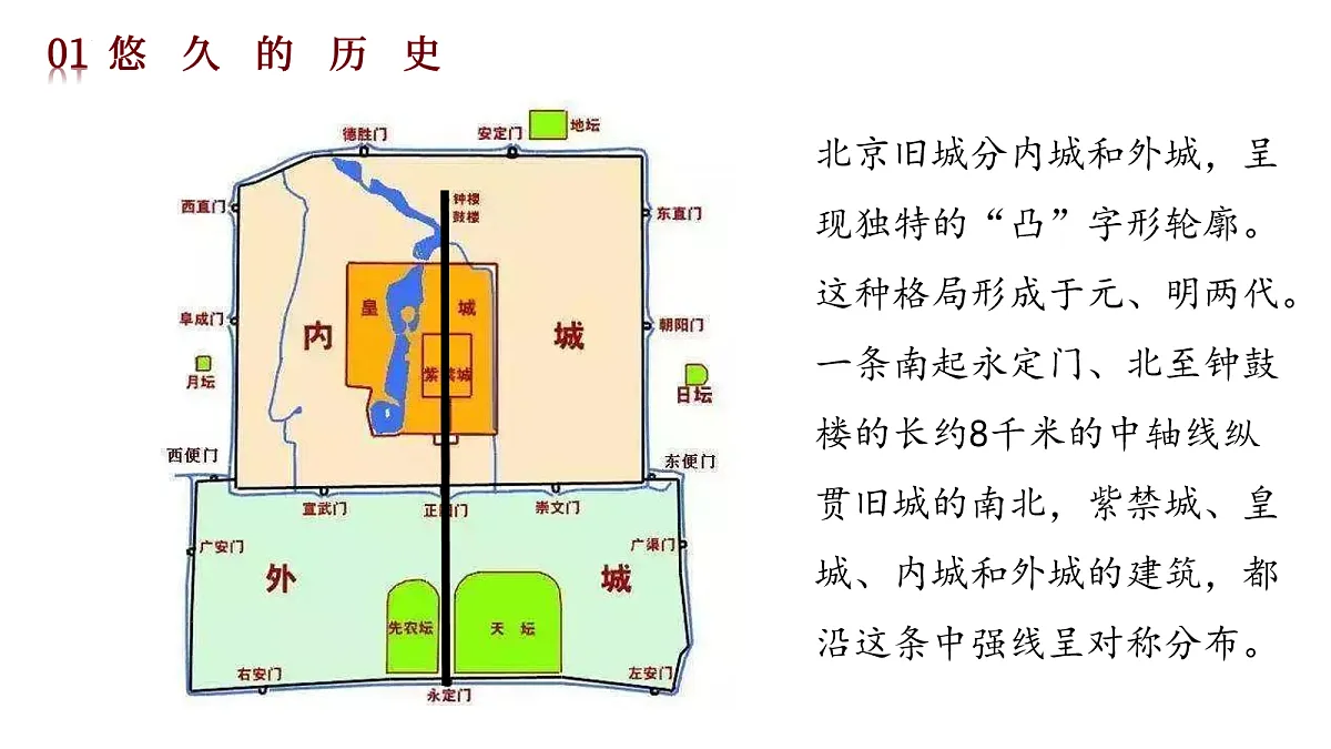 18044997第3页