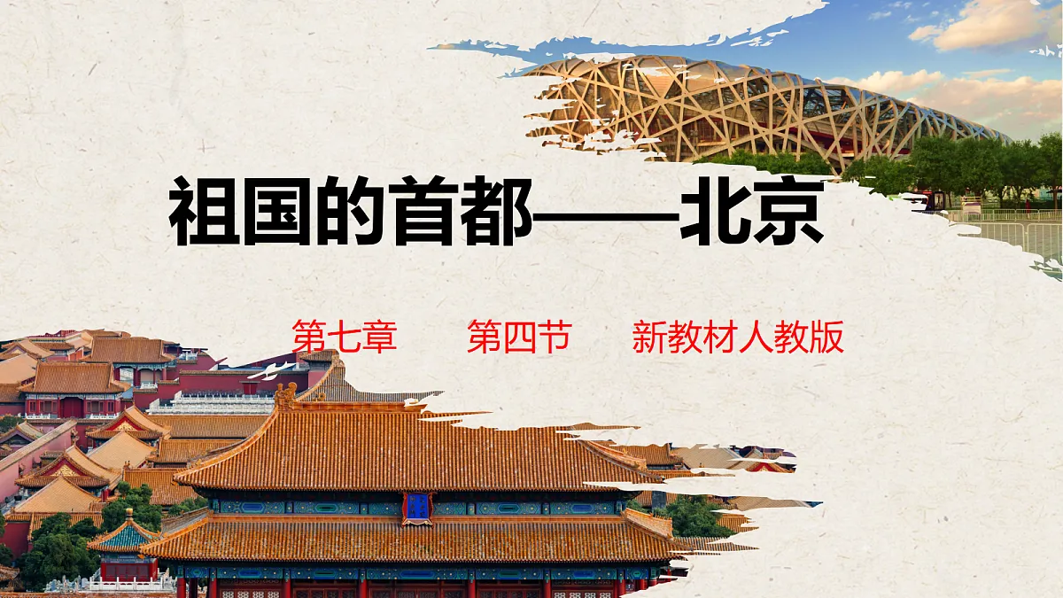 18045001第1页