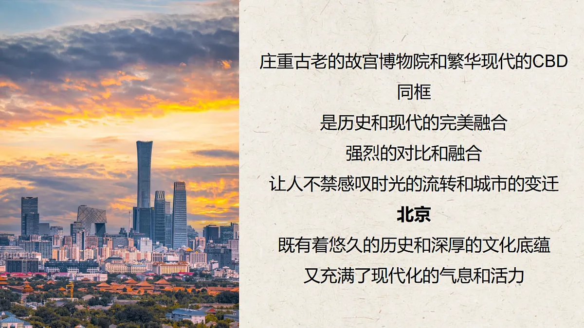 18045001第4页