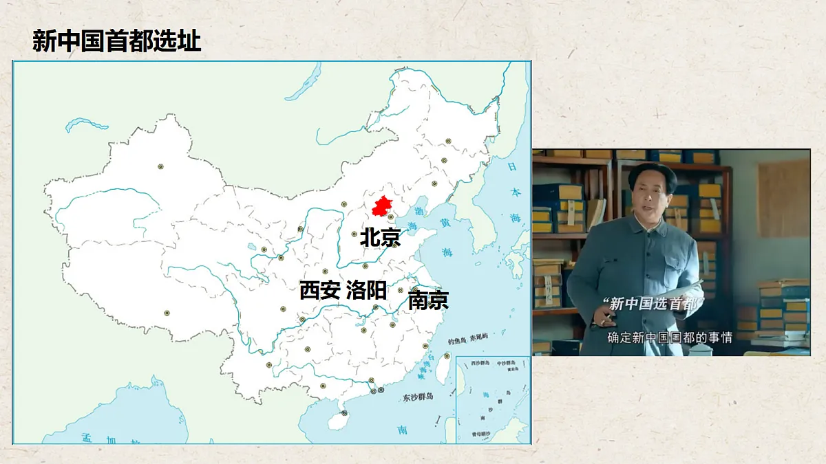 18045001第6页