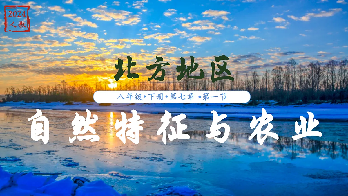 18045008第1页