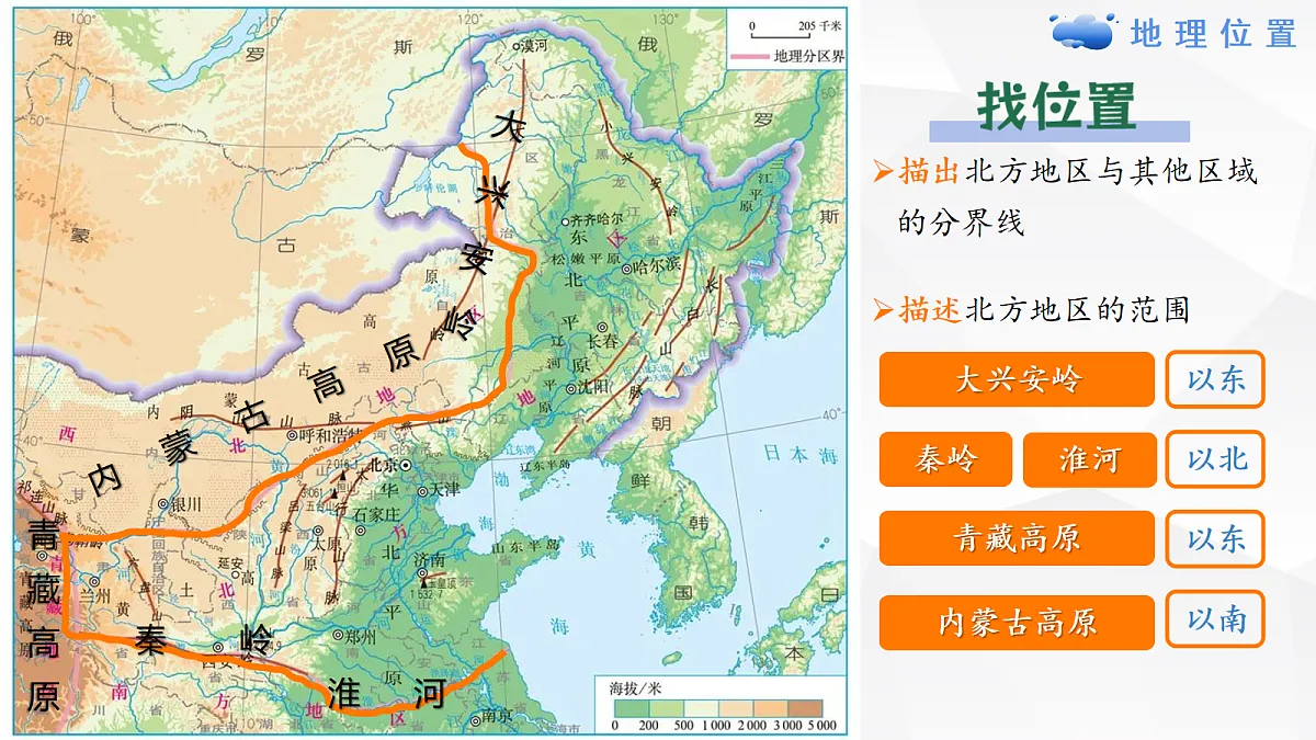18045008第5页