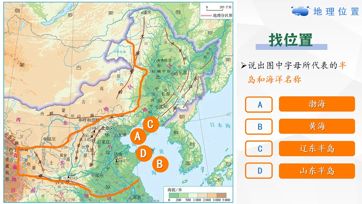 18045008第6页
