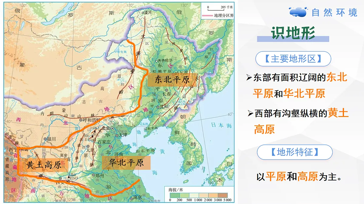 18045008第8页