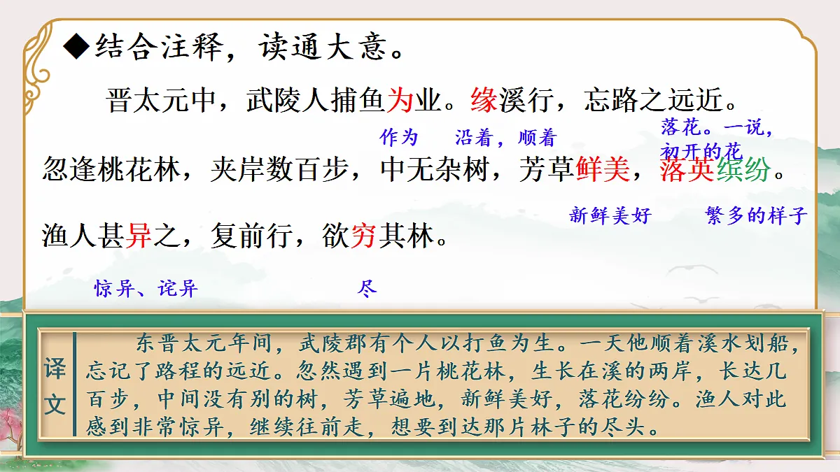 18045138第8页