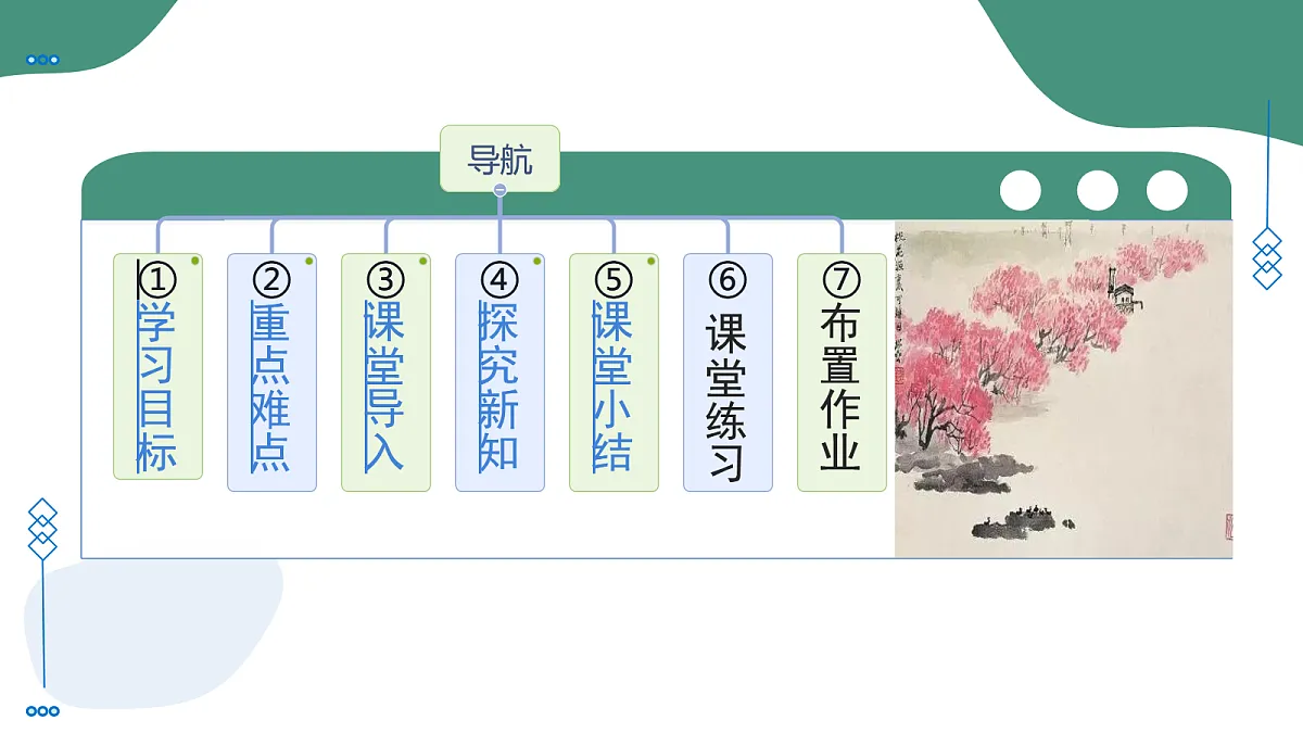 18045139第3页