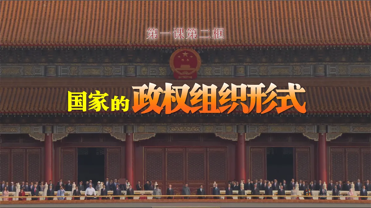 18045301第1页