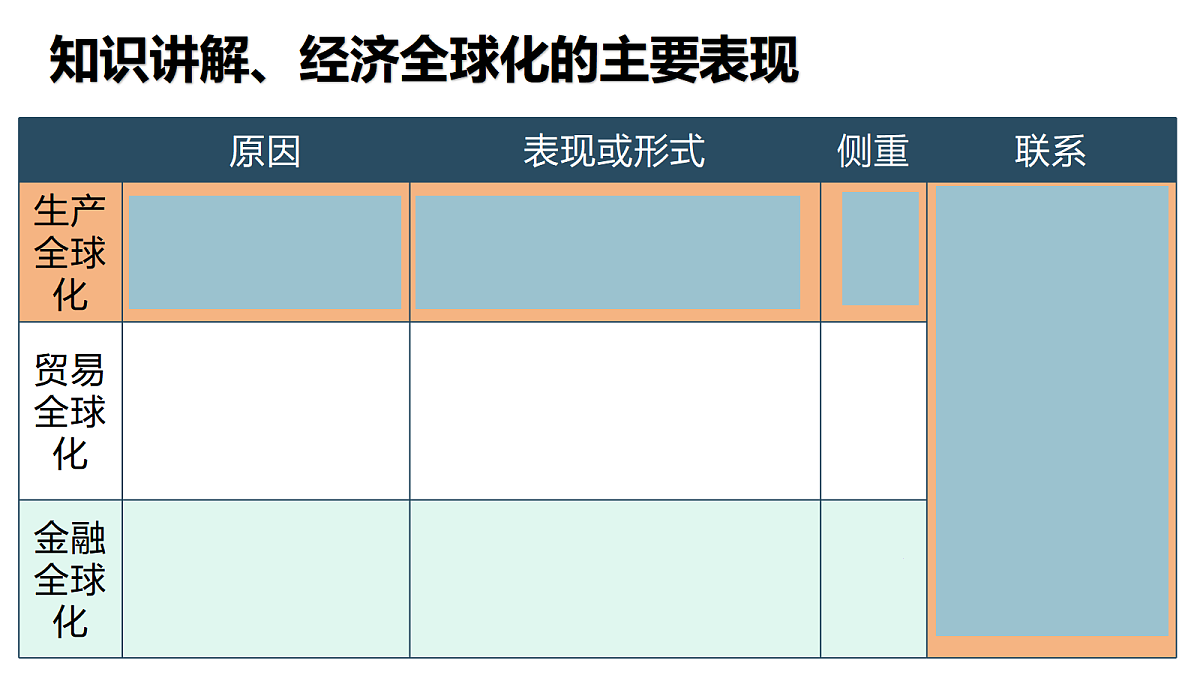18045311第5页