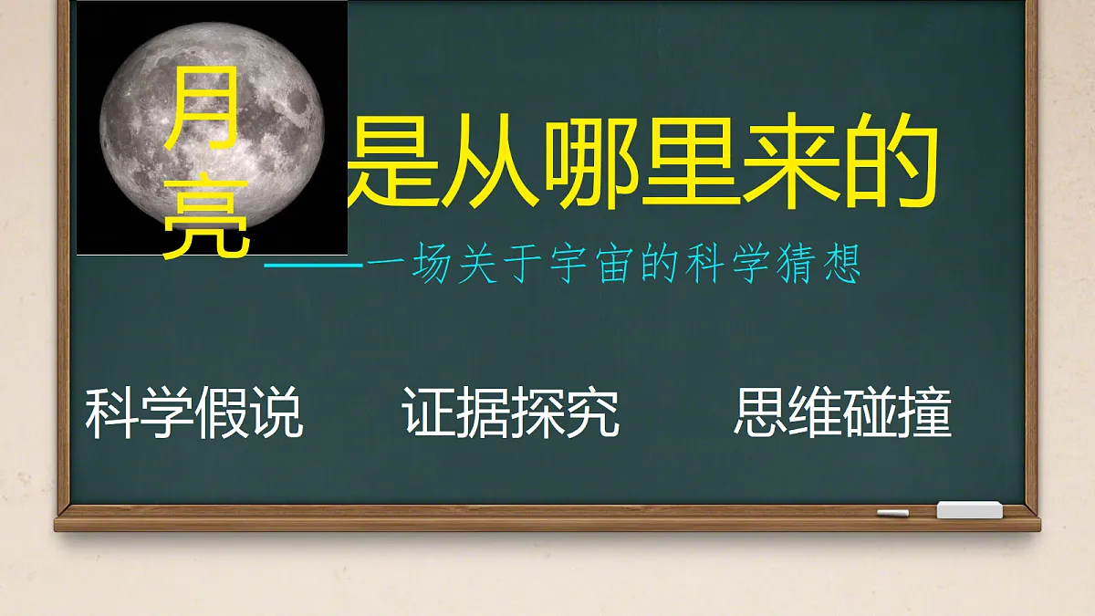 18045376第1页