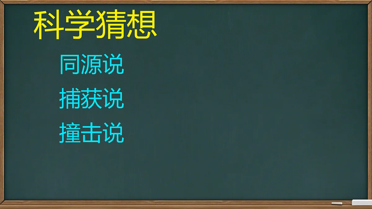 18045376第2页