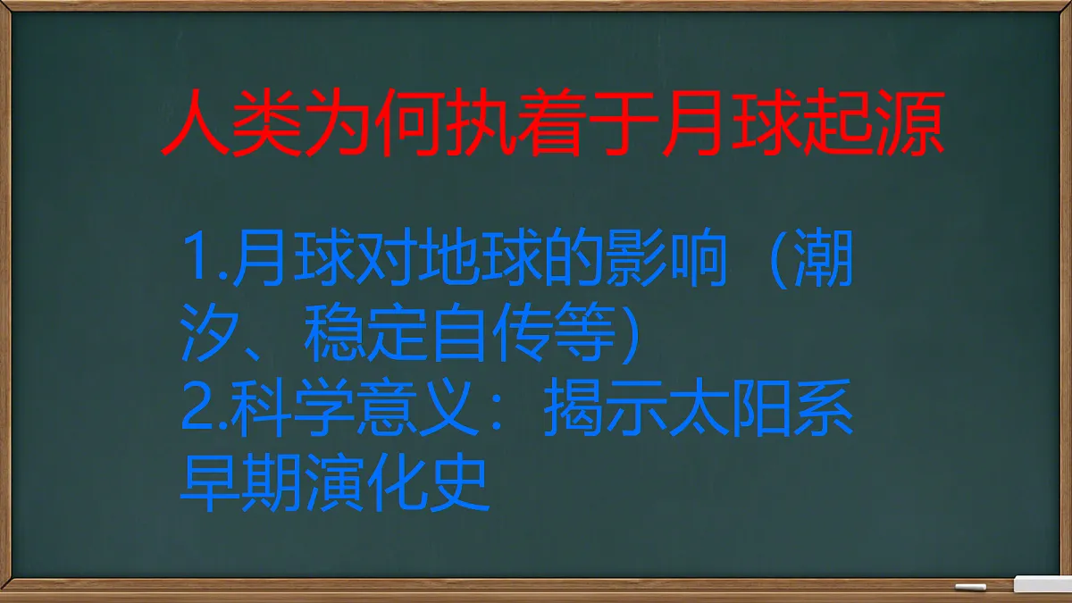18045376第3页