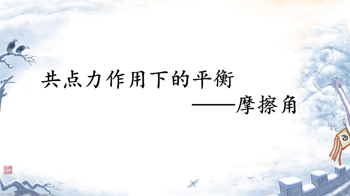 18045420第1页
