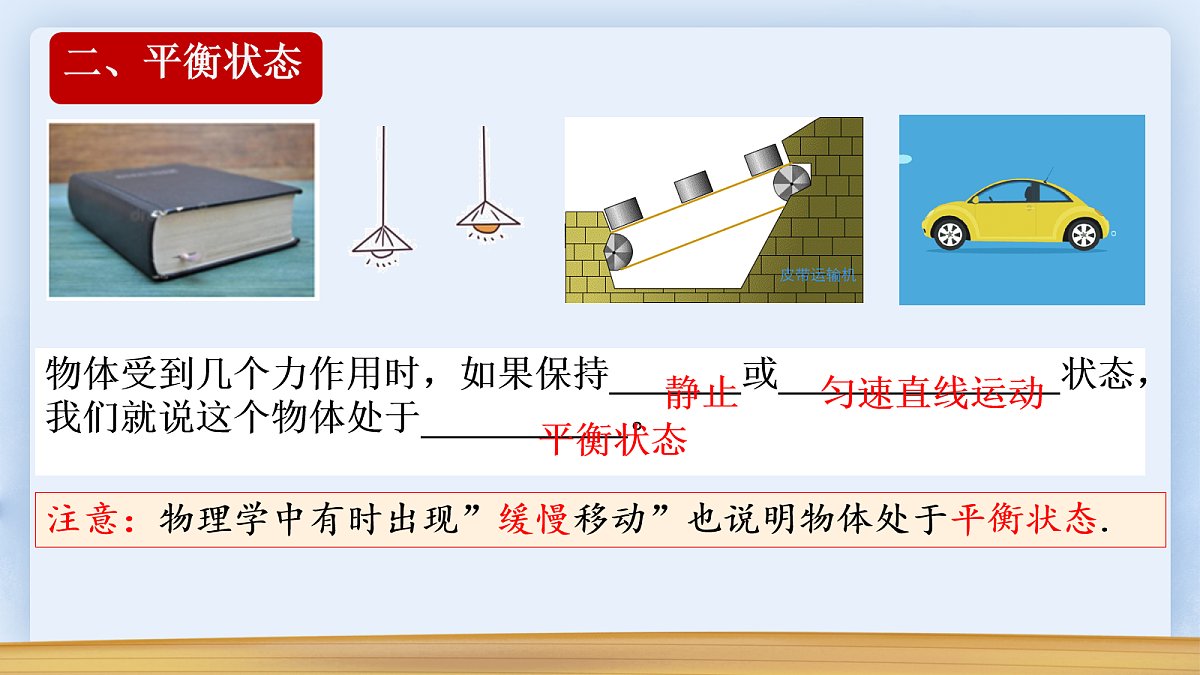 18045422第4页