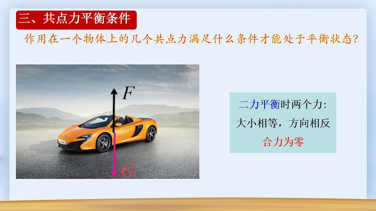 18045422第6页