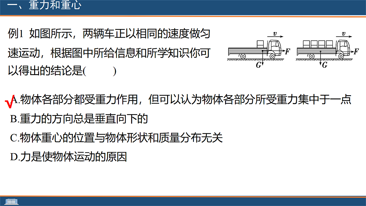 18045423第4页