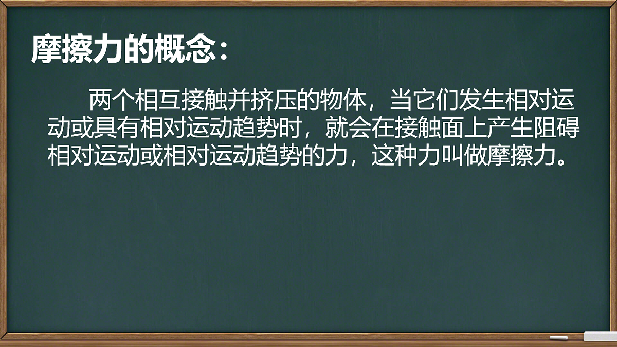 18045435第4页