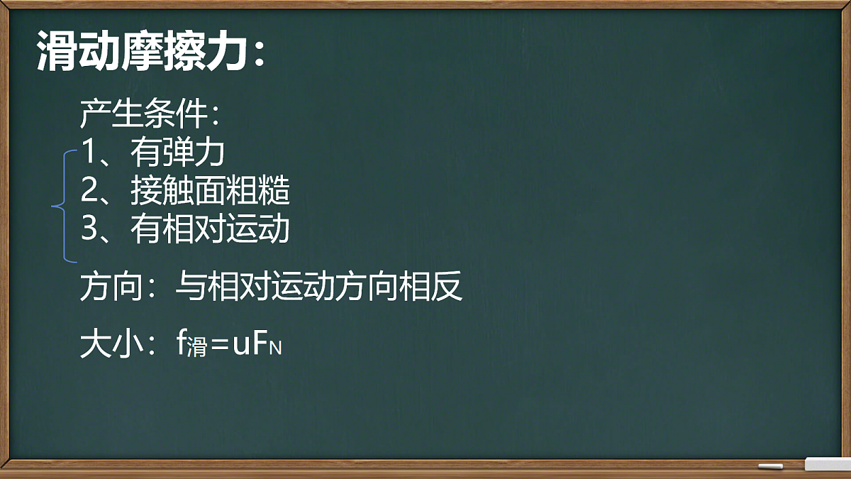 18045435第5页