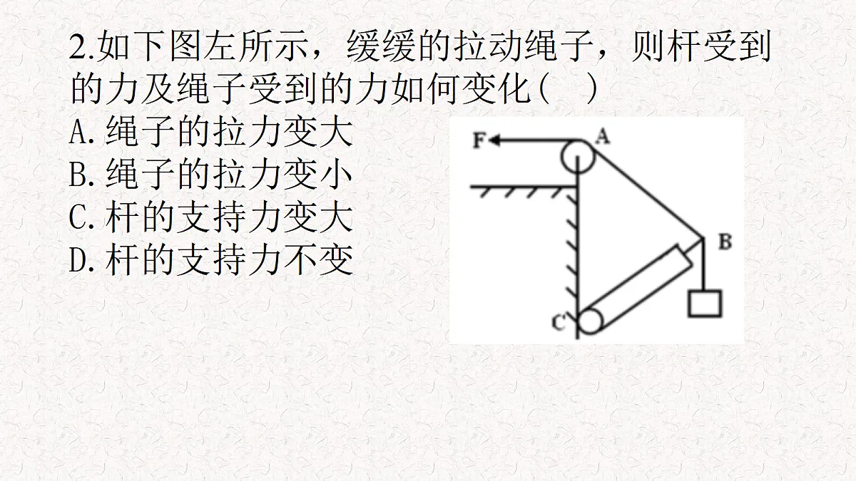 18045437第6页