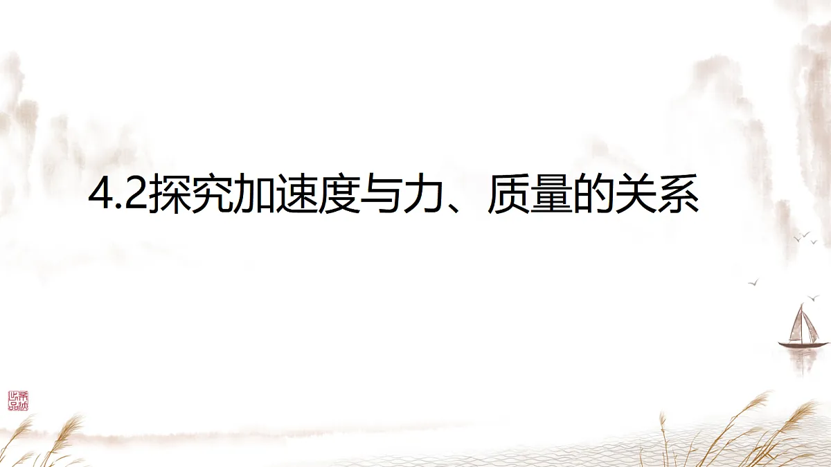 18045441第1页