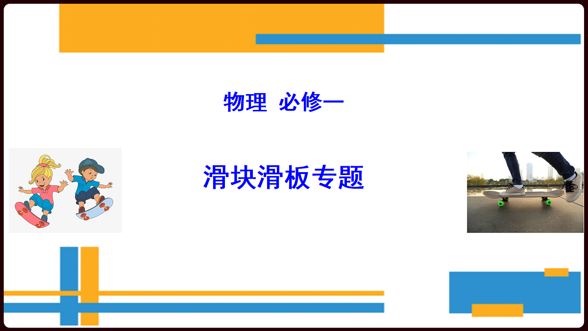 18045446第1页