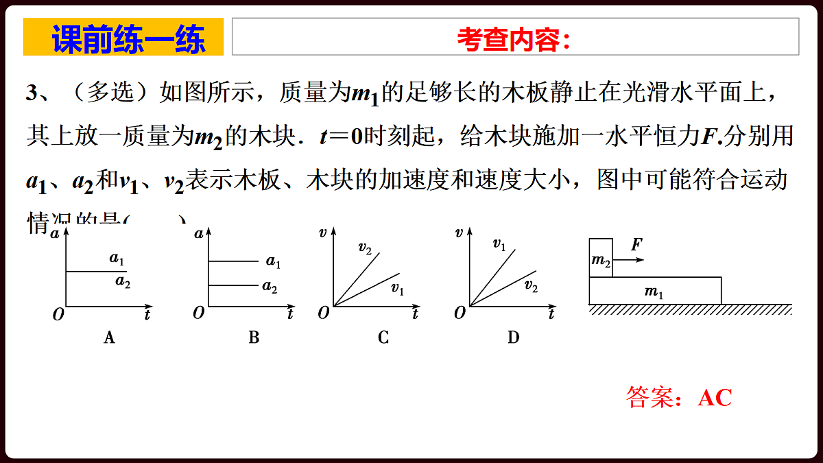 18045446第4页