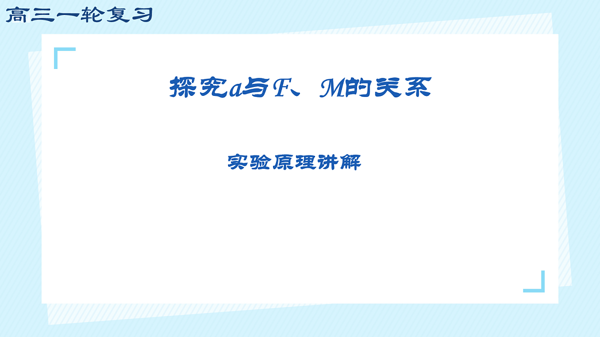 18045448第1页