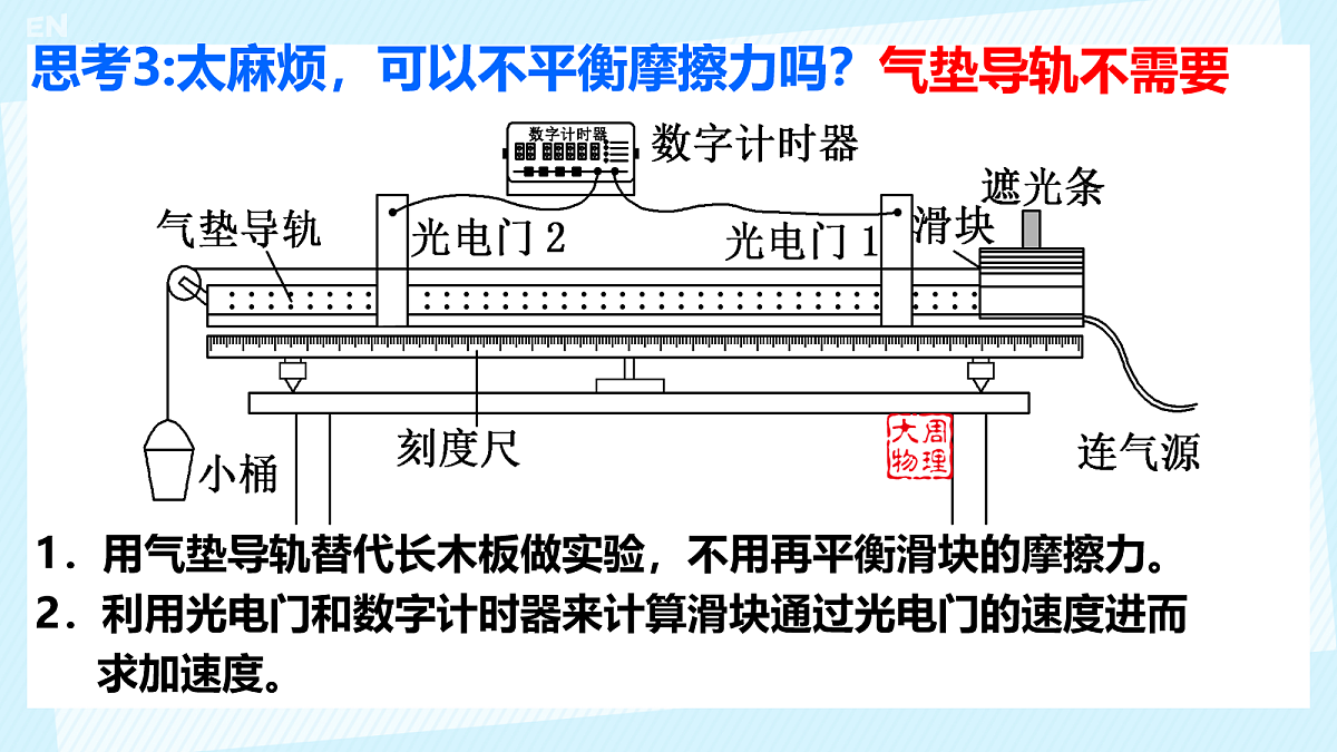 18045448第5页