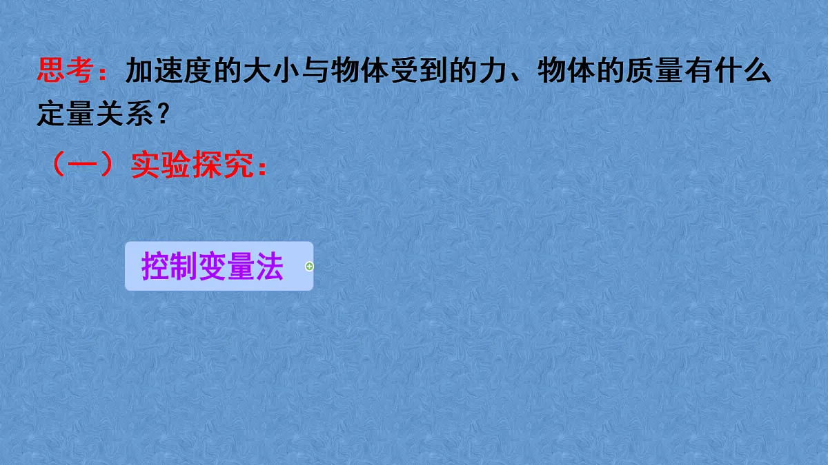 18045453第5页